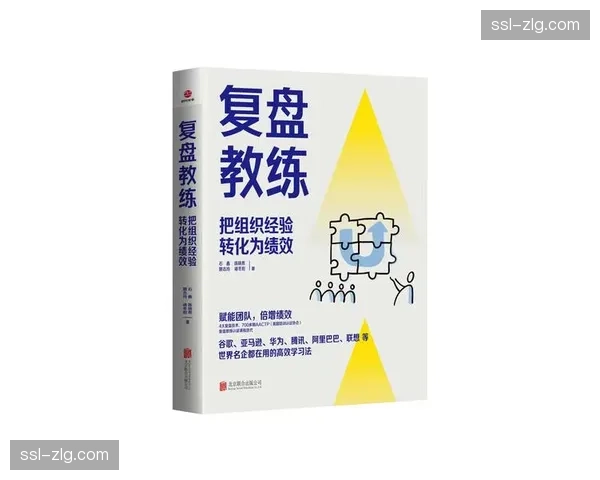 战术复盘:为何在最后一把选择激进重量?教练组赛后详解决策过程 战术复盘:为何在最后一把选择激进重量?教练组赛后详解决策过程